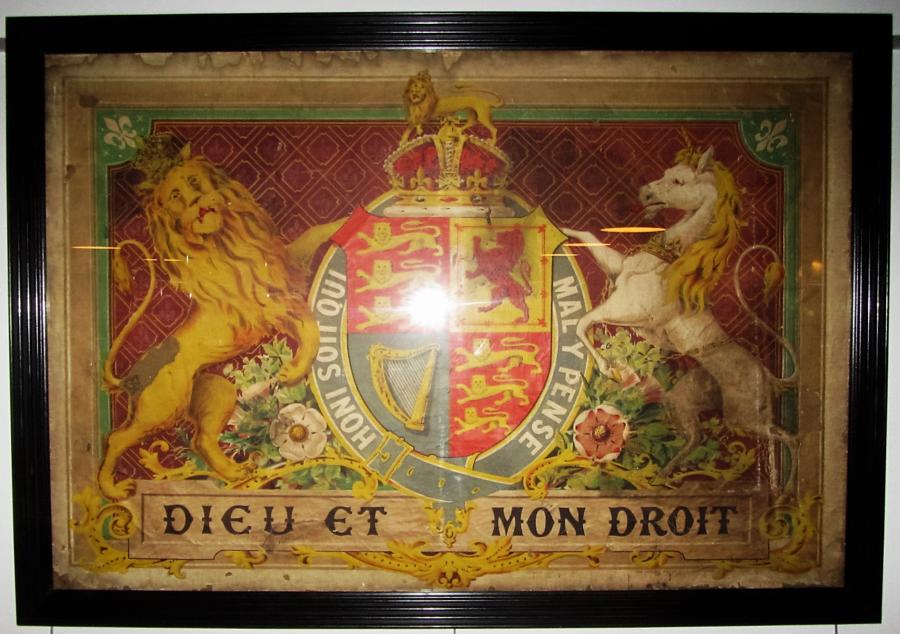 A lithographic royal coat of arms