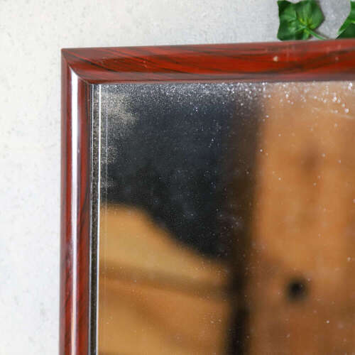 A Tailors Mirror